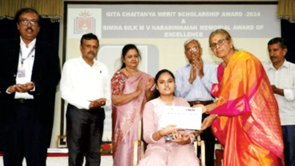‘Simha Silk M.V. Narasimhaiah Memorial Award of Excellence’ conferred
