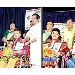 ‘Suvarnasree’ award conferred on Badari Divya Bhushan & sons