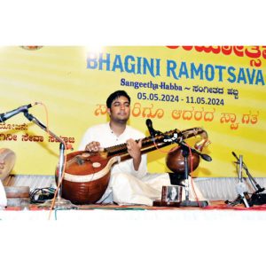 Bhagini Ramotsava - Music Festival: Tuneful reverberating voice with full range