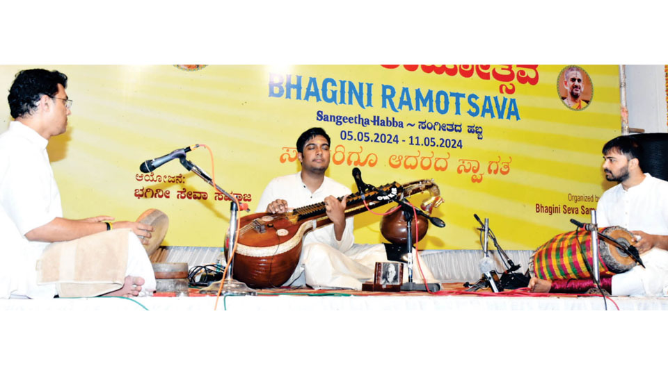 Bhagini Ramotsava – Music Festival: Tuneful reverberating voice with full range
