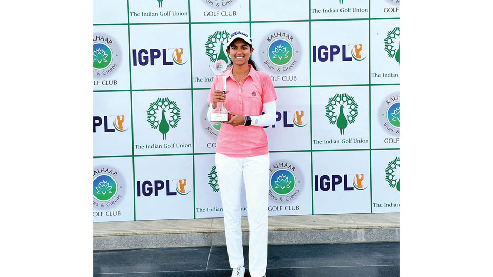Vidhatri Urs triumphs in golf championship