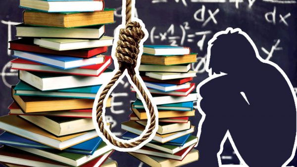 You don’t flunk life just because you flunk an exam - Star of Mysore