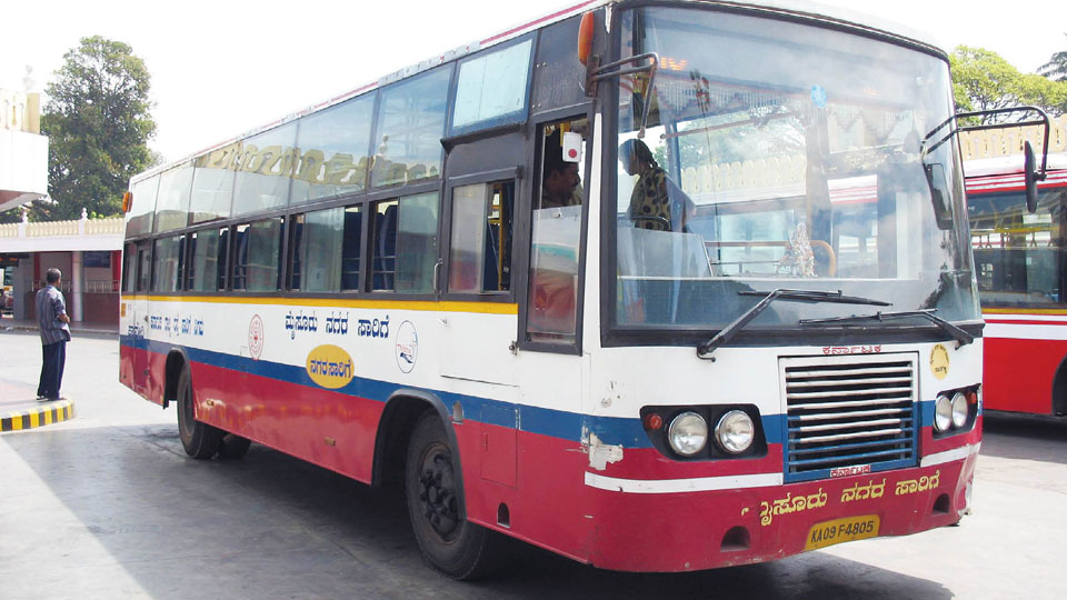 City circular bus services by Dasara