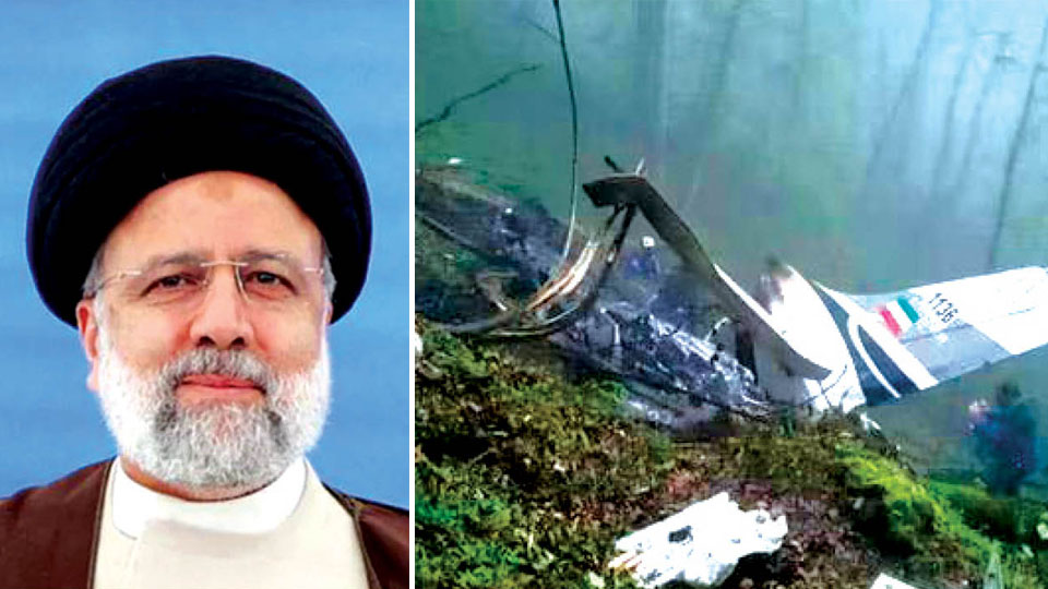 Iranian President Ebrahim Raisi dies in helicopter crash
