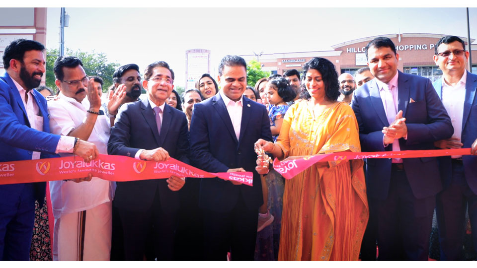 Joyalukkas re-opens Houston Showroom with exciting inaugural offers