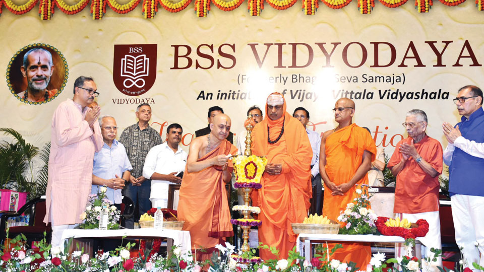 BSS Vidyodaya inaugurated in city