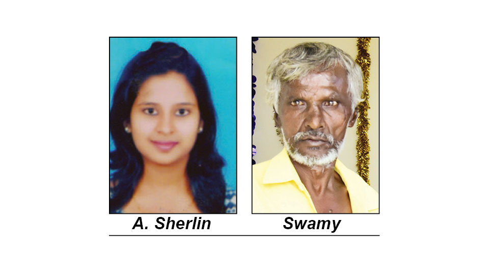 Two persons go missing from city