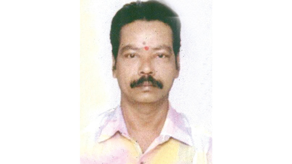 Man missing from Nanjangud