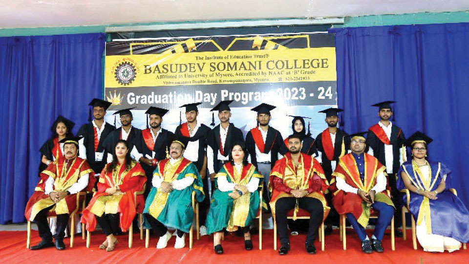 Graduation Day at Basudev Somani College