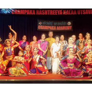  ‘Chaitra’ edition of Champaka Rashtreeya Kalaa Utsava