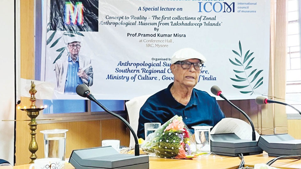Special lecture on ‘Anthropological Museum from Lakshadweep’ held