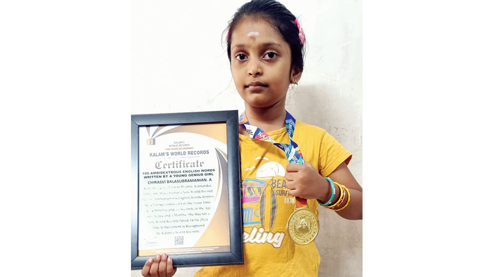 Enters Kalam’s World Records for ambidextrous writing skills