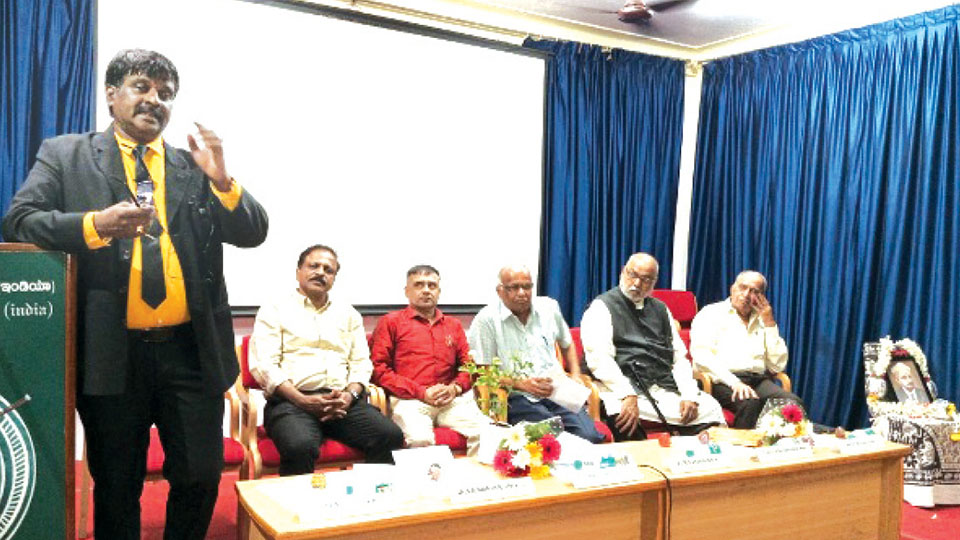 D.V. Narasimha Rao Memorial Endowment Lecture held