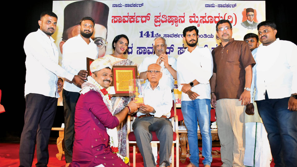 Veer Savarkar Samman Award-2024 conferred on Chakravarty Sulibele