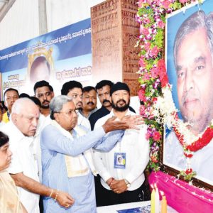 Host of leaders attend Sreenivasa Prasad’s condolence meet
