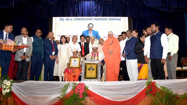 State Law University Vice-Chancellor Prof. C. Basavaraju felicitated ...