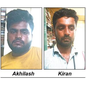 Female foeticide racket: Two more arrested
