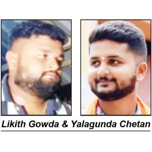 Pen drive leak: Aides of Preetham Gowda arrested
