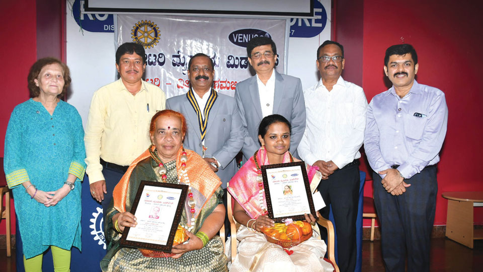 Rotary Venus Shramajeevi Awards conferred