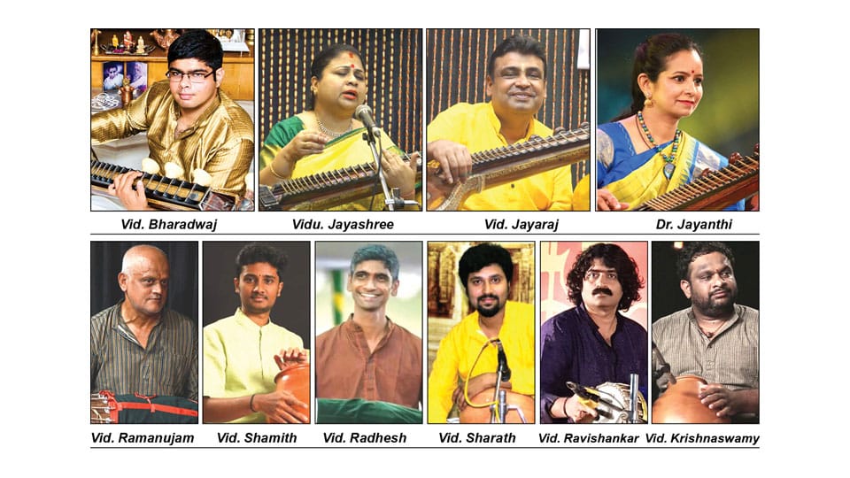 Valedictory of MJS Centenary Celebrations: Three grand Veena Concerts at Nadabrahma Sabha