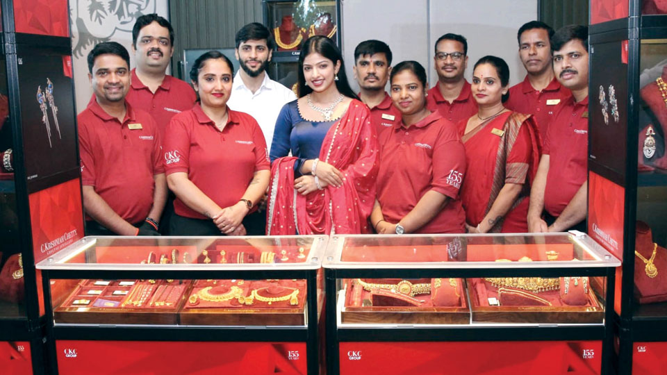 C. Krishniah Chetty Group holds traditional gold ornaments expo