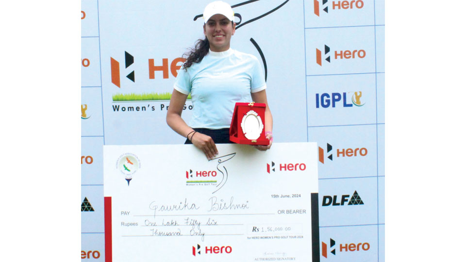 7th Leg of Women’s Pro Golf Tour in Mysuru : Delhi’s Gaurika Bishnoi clinches title