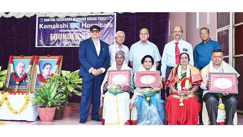 Kamakshi Hospitals celebrate Founders’ Day, fete staff
