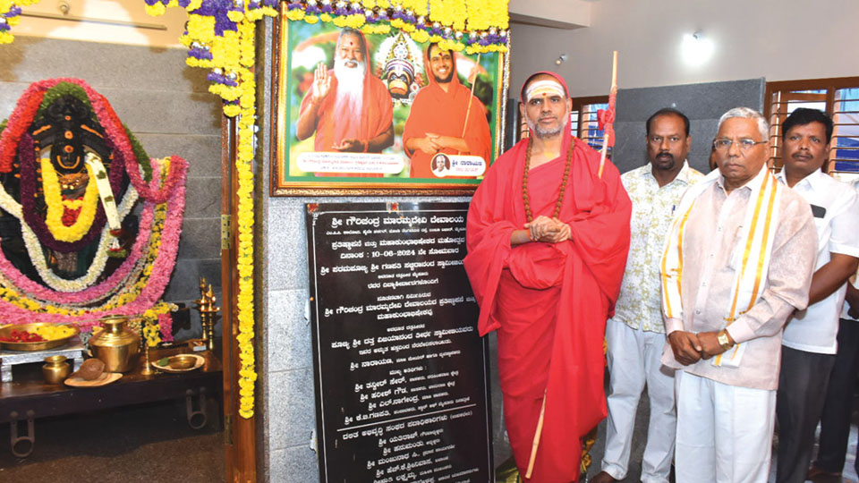 Seer inaugurates Marammadevi Temple