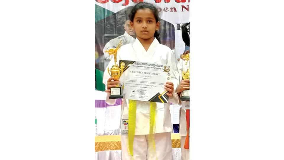 Wins prize in Karate Championship