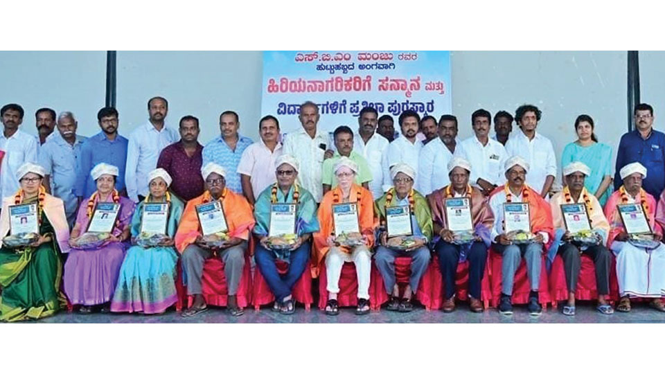 Pratibha Puraskar presented to meritorious students, senior citizens feted