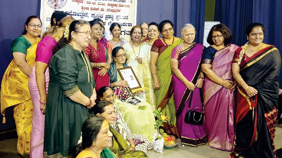 Renowned Kannada writer Vasumathi Udupa felicitated