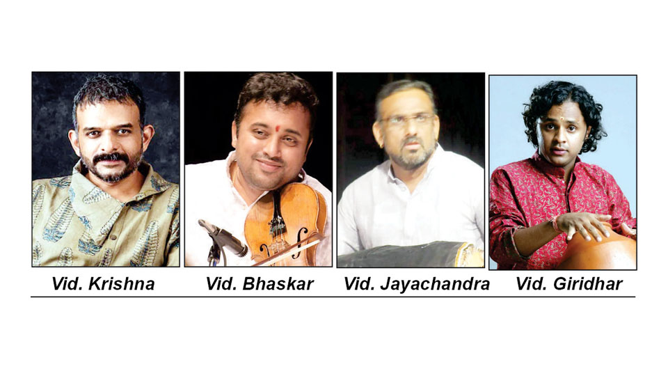 Music concert by Vid. T.M. Krishna