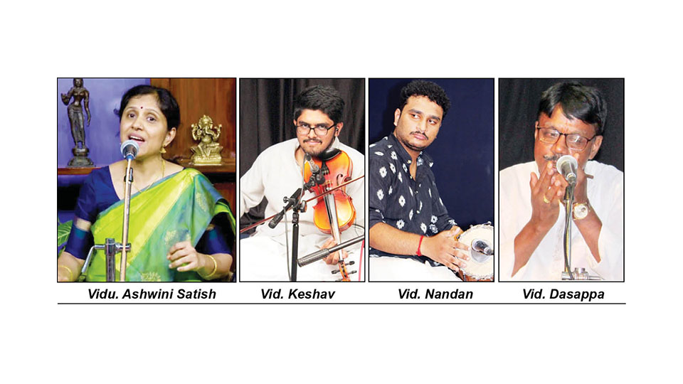 Thyagaraja Sabha to host vocal concert by Vidu. Ashwini Satish