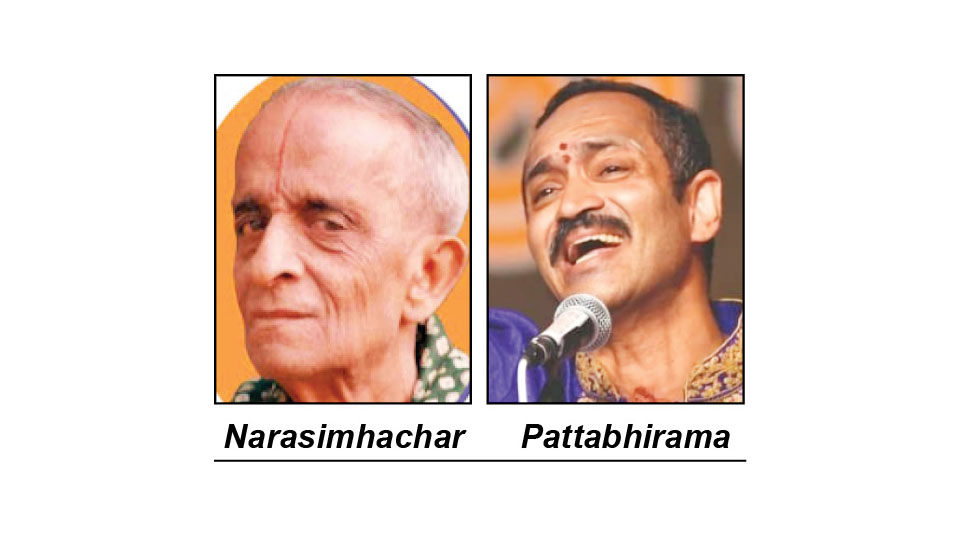 Concert to mark birth centenary celebrations