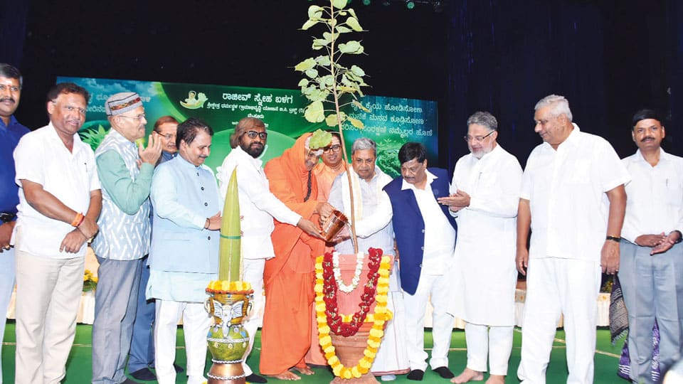Laksha Vruksha: CM launches tree planting programme to increase green cover in Mysuru
