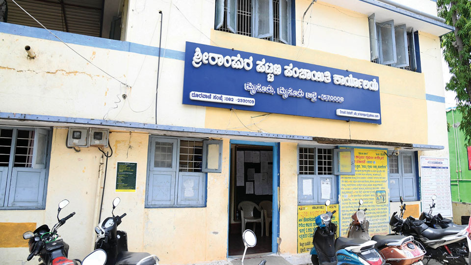Embezzlement of public money at Srirampura Town Panchayat: DUDC Project Director submits three-page probe report to DC