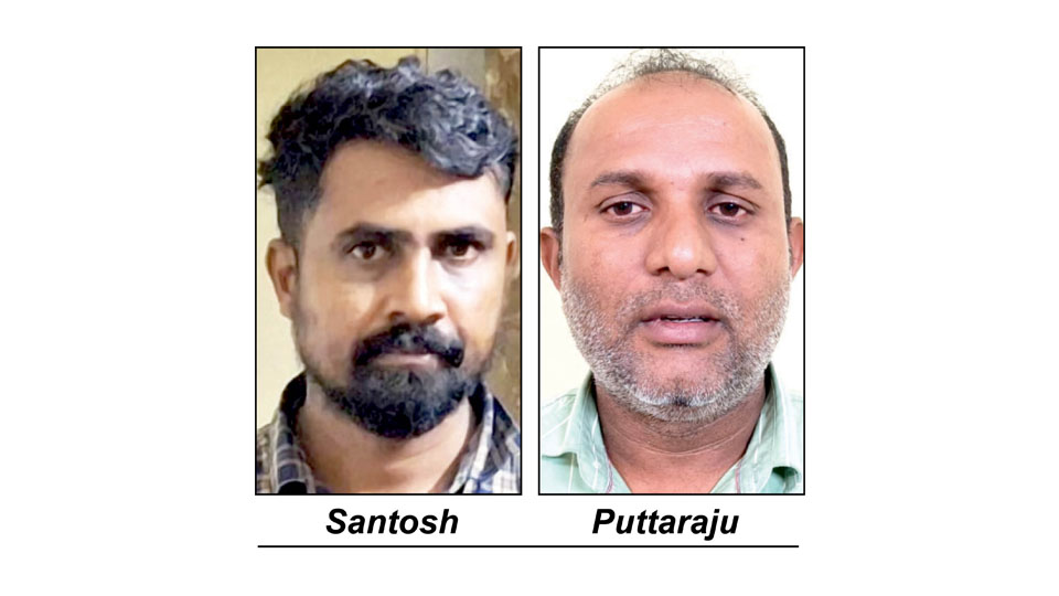 Alleged honey trapping of influential people: Bengaluru CCB Cops nab two