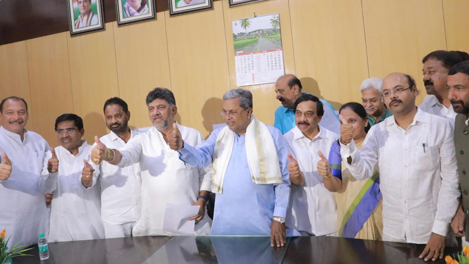 Legislative Council Polls from Assembly on June 13: Congress, BJP and JD(S) announce candidates