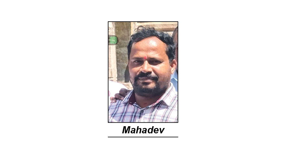 Chamarajanagar District Hospital Nursing Superintendent L. Mahadev no more