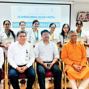 National Seminar on Yoga and Ayurveda held
