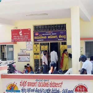 80 fall ill at Siddalingapura: Two test positive for cholera
