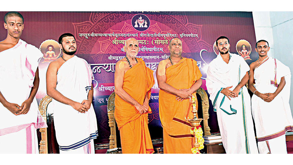 Sriman Nyayasudha Mangala Mahotsava begins at Sri Vyasaraja Mutt in city