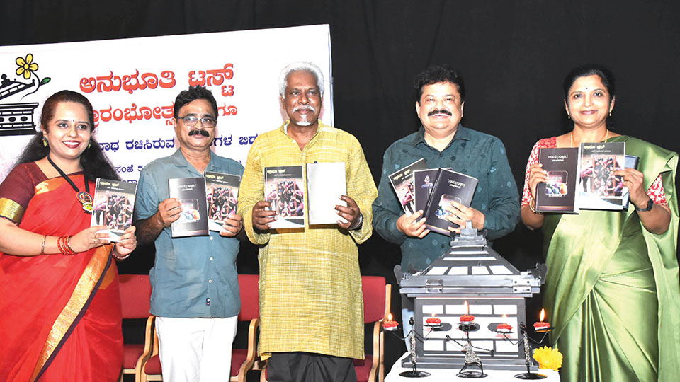 Actor Mandya Ramesh releases two books of Rangayana artiste