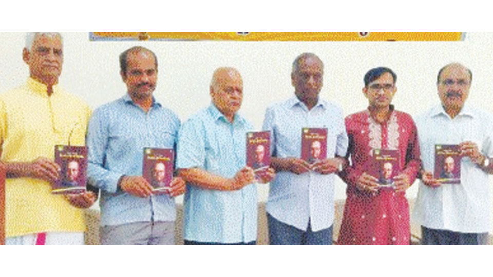 ‘Kannadada Kalpavruksha’ book released in city