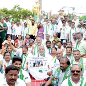 JD(S) protests fuel price hike