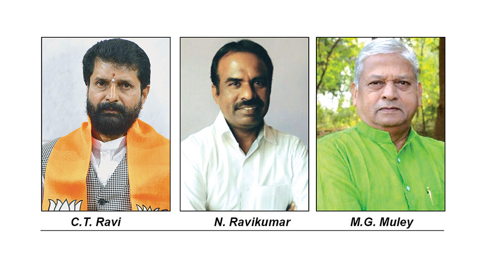 Legislative Council Polls from Assembly 2024: BJP finalises C.T. Ravi, N. Ravikumar, M.G. Muley