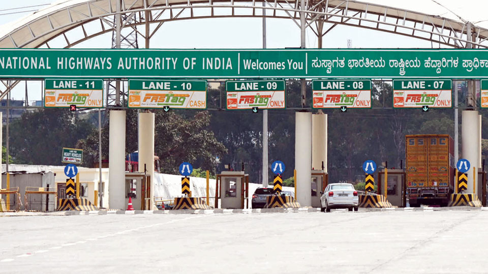 NHAI hikes Highway toll rates by 3 to 5 percent : Shell out more to travel on Mysuru-Bengaluru Highway