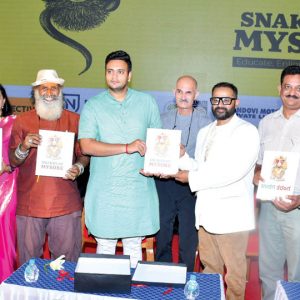 Book ‘Snakes of Mysore’ released