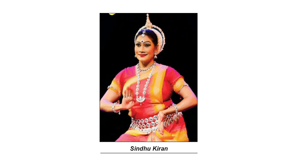 ‘Mysuru Odissi Utsav’ and celebration of ‘Utkal Divas’ at Nadabrahma Sabha