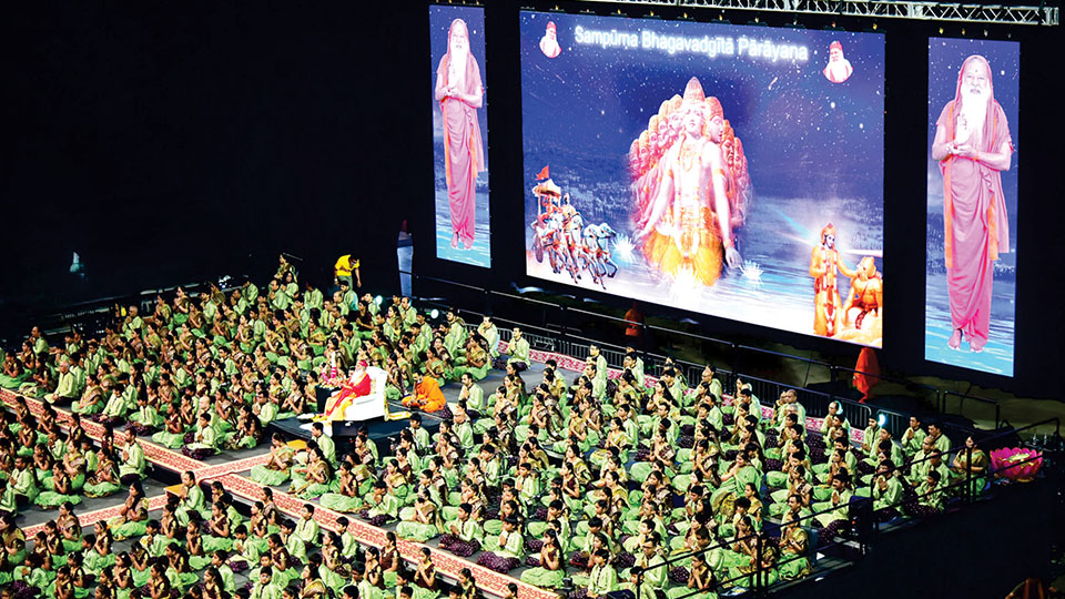 Sri Ganapathy Swamiji leads Gita Utsav at Illinois